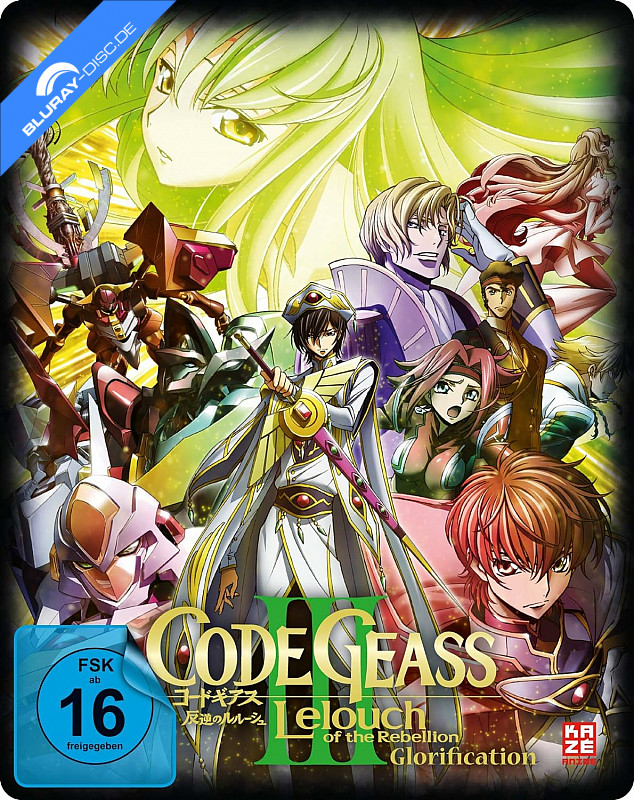 code-geass-lelouch-of-the-rebellion---glorification-neu.webp