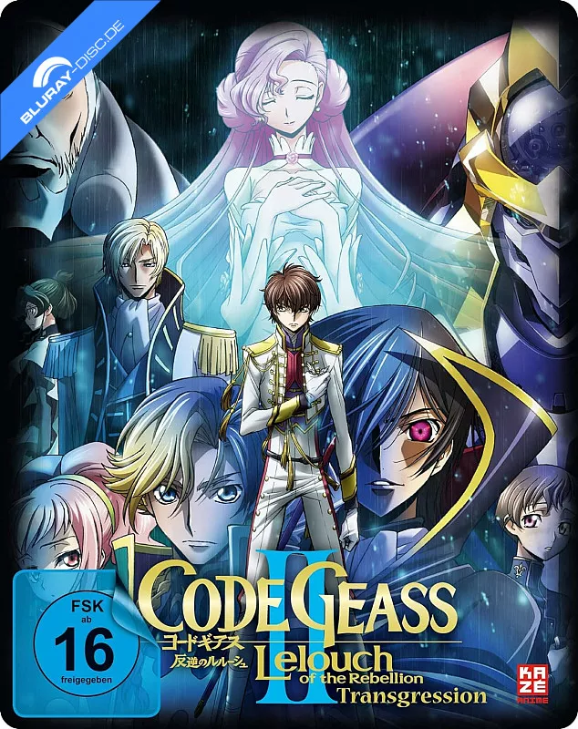 code-geass-lelouch-of-the-rebellion---transgression-neu.webp