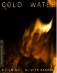 Cold Water - Criterion Collection (Region A - US Import ohne dt. Ton) Blu-ray