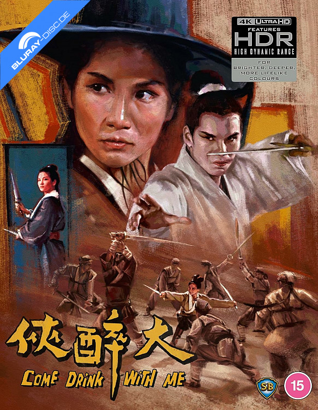 come-drink-with-me-4k-limited-edition-fullslip-uk-import.jpg
