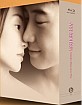Comrades: Almost a Love Story - Blufans Exclusive Collection #6 - One-Click Box Set (CN Import ohne dt. Ton) Blu-ray