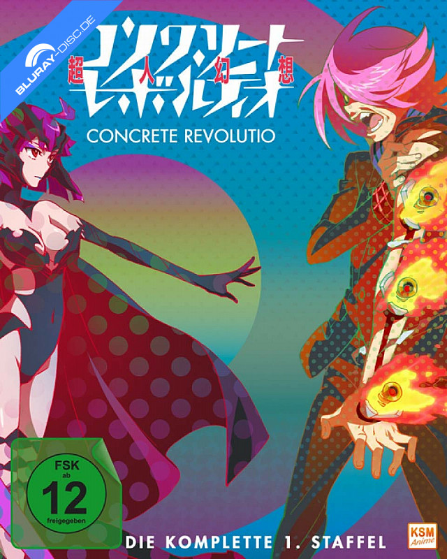 concrete-revolutio---staffel-1---gesamtedition-neu.webp