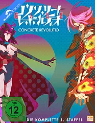 Concrete Revolutio - Staffel 1 - Gesamtedition Blu-ray