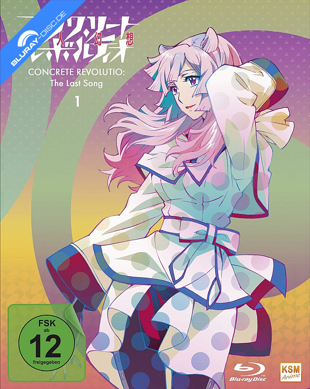 concrete-revolutio---the-last-song---vol.-1-neu.webp
