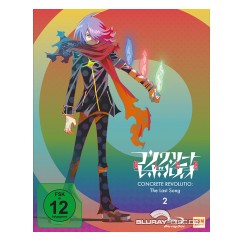 concrete-revolutio---the-last-song---vol.-2-de.jpg concrete-revolutio---the-last-song---vol.-2-de.jpg