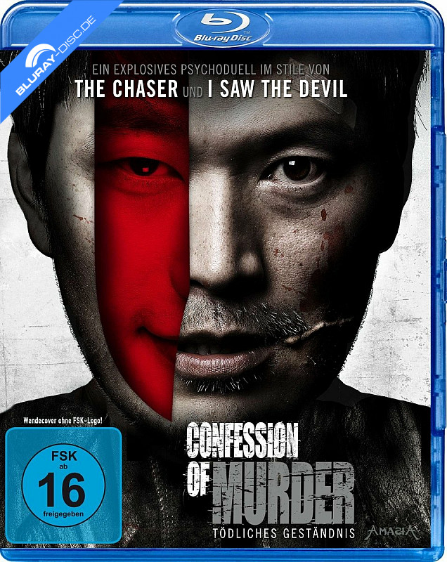 confession-of-murder---toedliches-gestaendnis-neu.webp