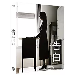confessions-limited-dailly-edition-kr.webp