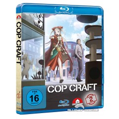 cop-craft---vol.-2-collectors-edition-de.jpg cop-craft---vol.-2-collectors-edition-de.jpg