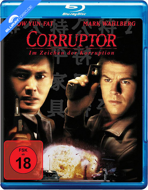 corruptor---im-zeichen-der-korruption-neu.webp