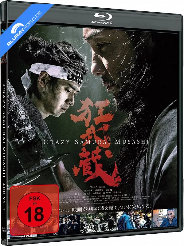 crazy-samurai-musashi-400-vs.-1-cover-b-de.webp