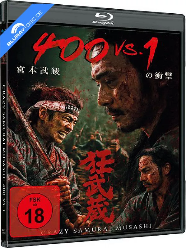 crazy-samurai-musashi-400-vs.-1-cover-c--de.webp