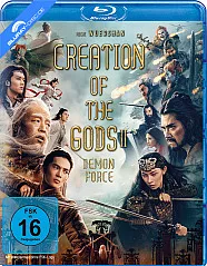 Creation of the Gods II: Demon Force Blu-ray