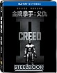 Creed II - Steelbook (TW Import ohne dt. Ton) Blu-ray