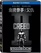 Creed II - Steelbook (TW Import ohne dt. Ton) Blu-ray