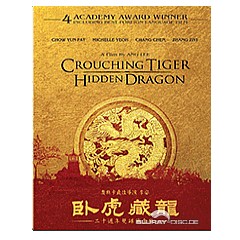 crouching-tiger-hidden-dragon-4k-slipbox-edition-steelbook-tw-import.jpg
