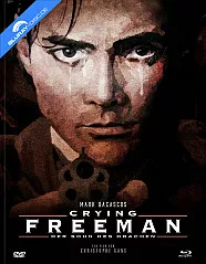 Crying Freeman - Der Sohn des Drachen (Limited Mediabook Edition) (Cover B) (Blu-ray + DVD) Blu-ray