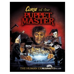 curse-of-the-puppet-master-1998-us.jpg