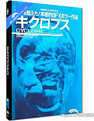 Cyclops (1987) (Limited Mediabook Edition) (Cover D) (AT Import) Blu-ray