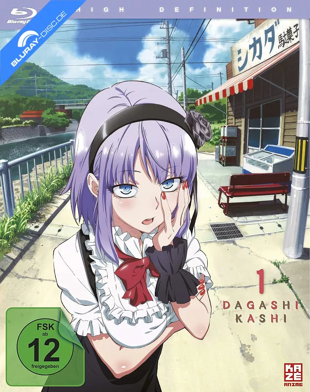dagashi-kashi---vol.-1-neu.webp