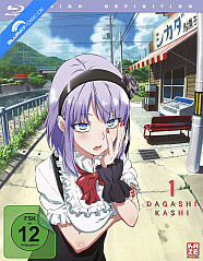 Dagashi Kashi - Staffel 1 (Gesamtausgabe) Blu-ray