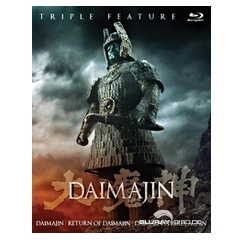 daimajin-triple-feature-us.jpg