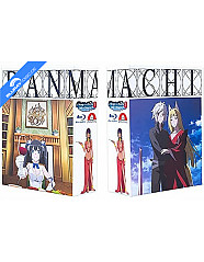 danmachi---staffel-2-gesamtausgabe-premium-box-limited-edition-neu_klein.jpg