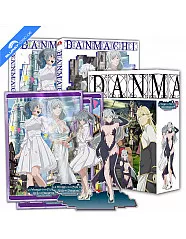 danmachi---staffel-5---vol.-1---2-limited-edition-de_klein.webp danmachi---staffel-5---vol.-1---2-limited-edition-de_klein.webp