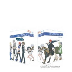 danmachi-complete-collection-drop-item-special-box-limited-edition-blu-ray-disc-de.jpg