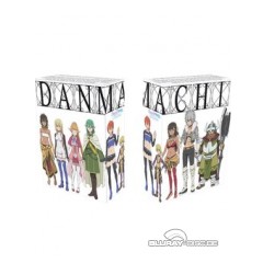 danmachi-sword-oratoria---gesamtausgabe-inkl.-sammelschuber.webp