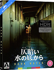 Dark Water (2002) 4K - Arrow Store Exclusive Slipcover (4K UHD) (UK Import ohne dt. Ton) Blu-ray
