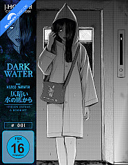 Dark Water (2002) 4K (J-Horror Collection #001) (Limited Mediabook Edition) (4K UHD + Blu-ray) Blu-ray