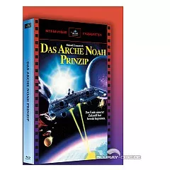das-arche-noah-prinzip-limited-hartbox-edition--de.webp