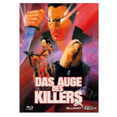 das-auge-des-killers-limited-mediabook-edition-cover-d-at.jpg