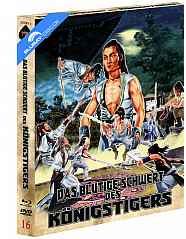 Das blutige Schwert des Königstigers (Limited Edition #16) (Blu-ray + DVD) Blu-ray