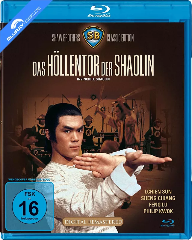 das-hoellentor-der-shaolin-neu.webp