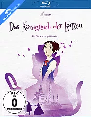 Das Königreich der Katzen (Studio Ghibli Collection) (White Edition) Blu-ray