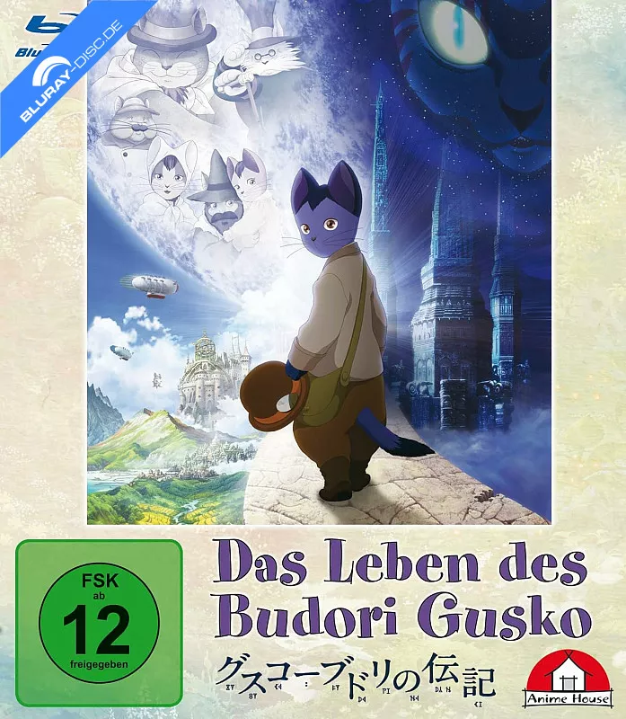 das-leben-des-budori-gusko-2012-neu.webp