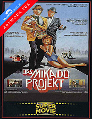 Das Mikado Projekt (Limited Mediabook Edition) (Cover A) (Blu-ray + DVD + CD) Blu-ray
