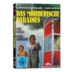 das-moerderische-paradies-limited-mediabook-edition-cover-b-1.jpg