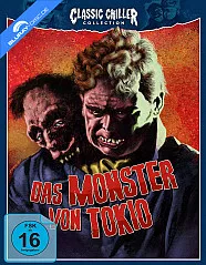 Das Monster von Tokio (Classic Chiller Collection) (Limited Edition) Blu-ray