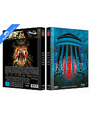 Das Relikt - Museum der Angst (Limited Mediabook Edition) (Cover B) Blu-ray