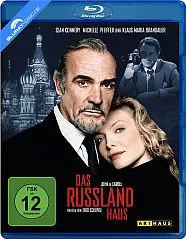 Das Russland Haus (Neuauflage) Blu-ray