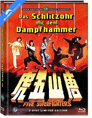 das-schlitzohr-mit-dem-dampfhammer-limited-mediabook-edition-cover-a_klein.webp das-schlitzohr-mit-dem-dampfhammer-limited-mediabook-edition-cover-a_klein.webp