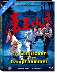 Das Schlitzohr mit dem Dampfhammer (Limited Mediabook Edition) (Cover C) Blu-ray