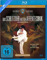 Das Schlitzohr mit der Affentechnik Blu-ray