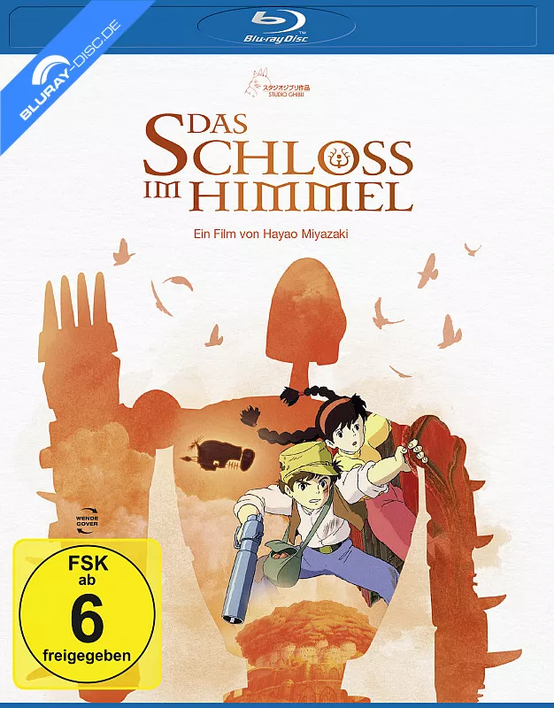 das-schloss-im-himmel-studio-ghibli-collection-white-edition-neu.webp