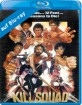 Das Söldnerkommando Blu-ray