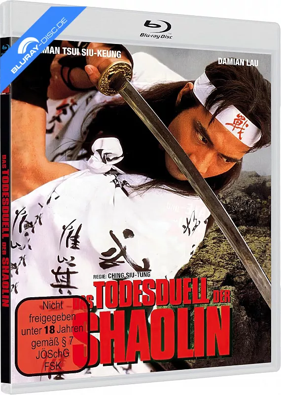 das-todesduell-der-shaolin-limited-edition-cover-b-neu.webp