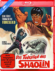 Das Todeslied des Shaolin (Neuauflage) Blu-ray
