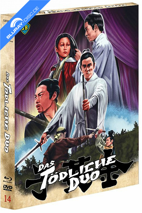 das-toedliche-duo-limited-edition-14-blu-ray---dvd.webp
